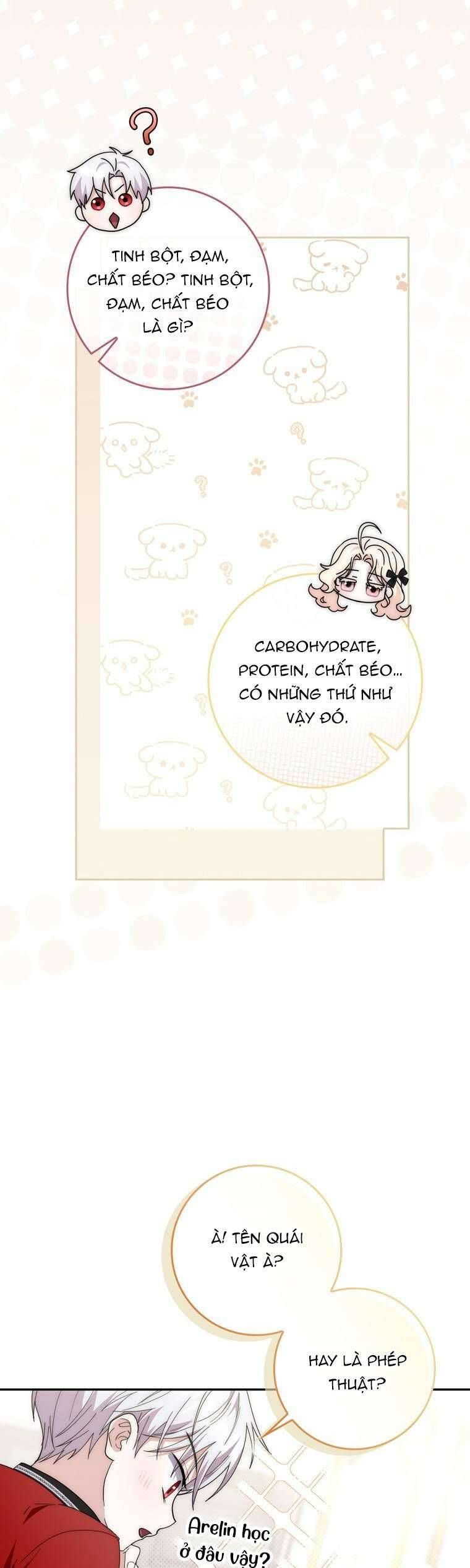 page_12
