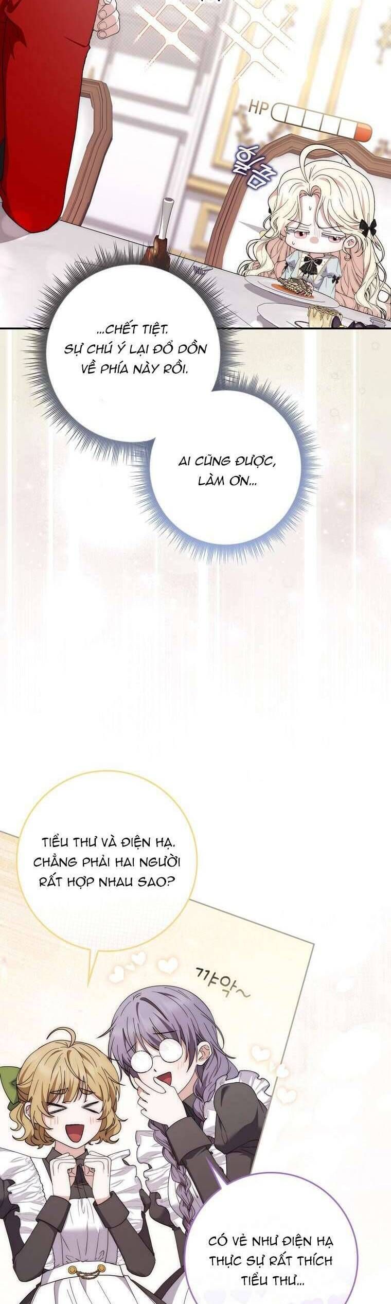 page_13