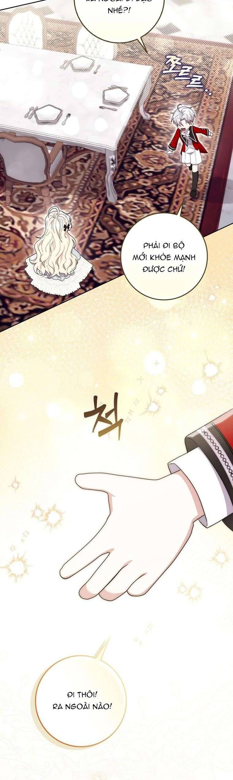 page_16