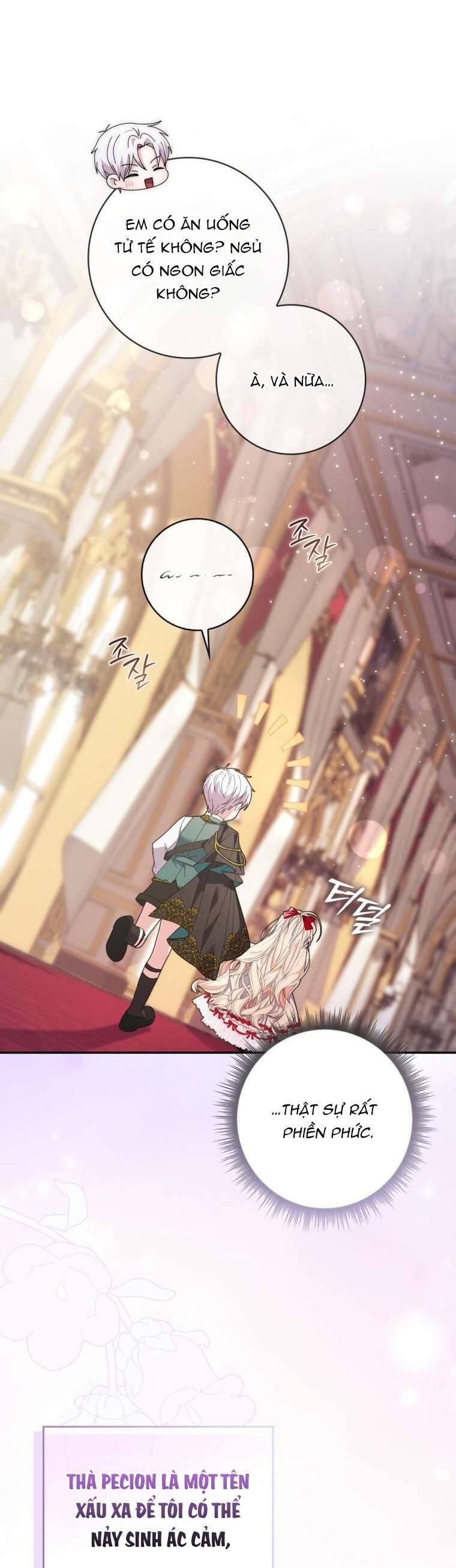page_18