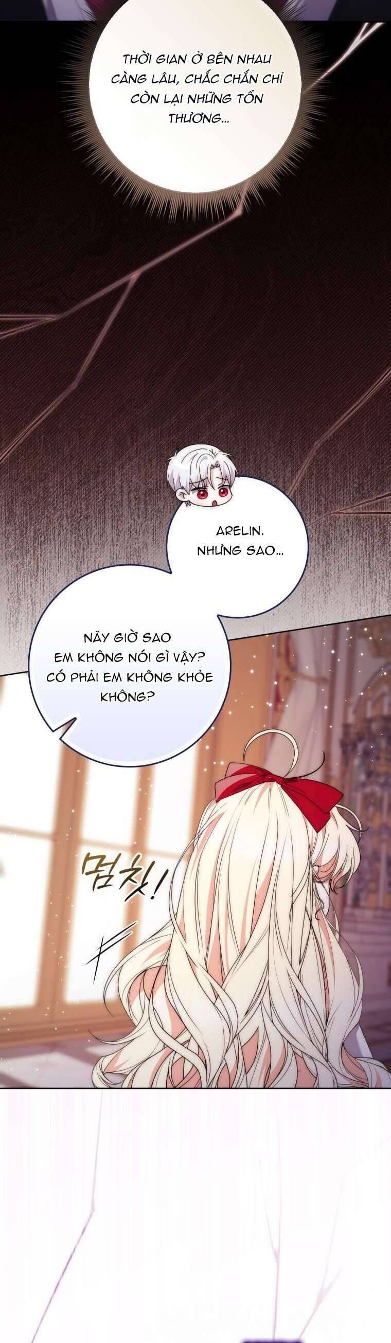 page_21