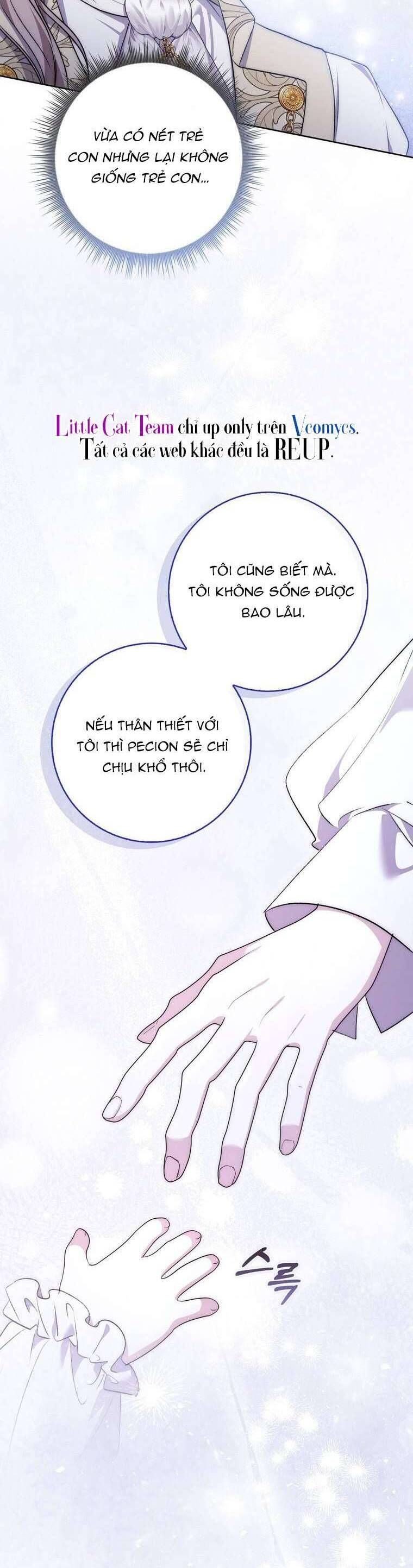 page_51
