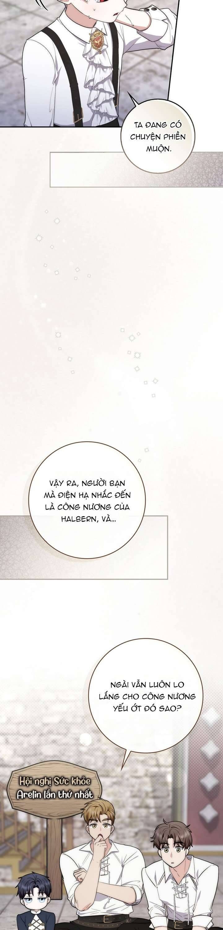 page_16