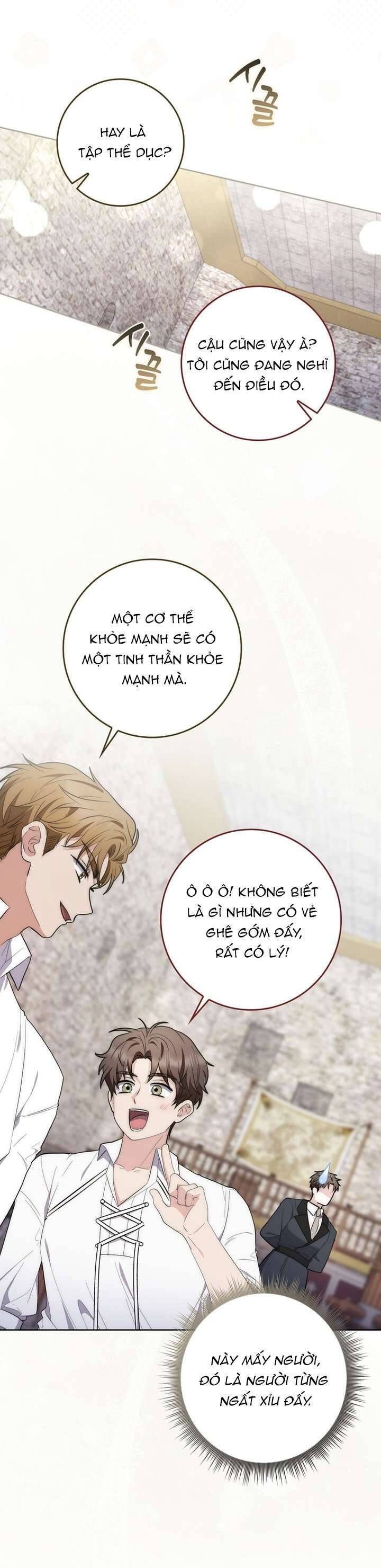 page_18