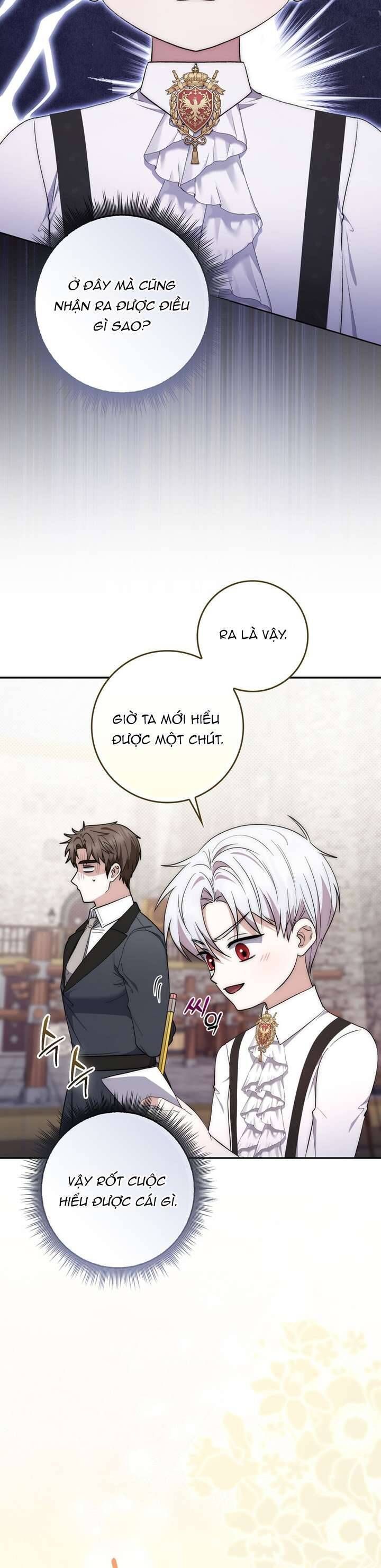page_21