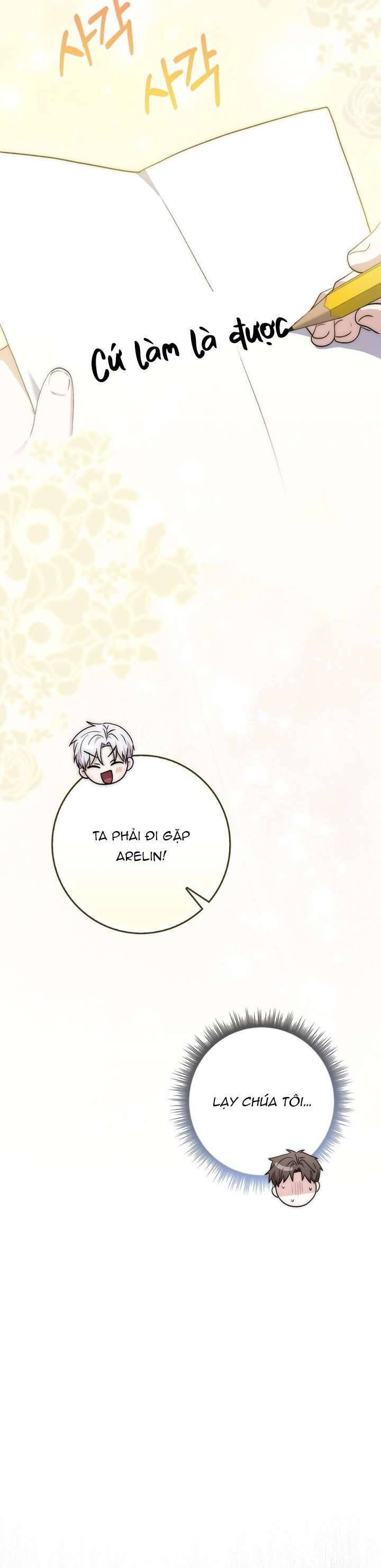 page_22