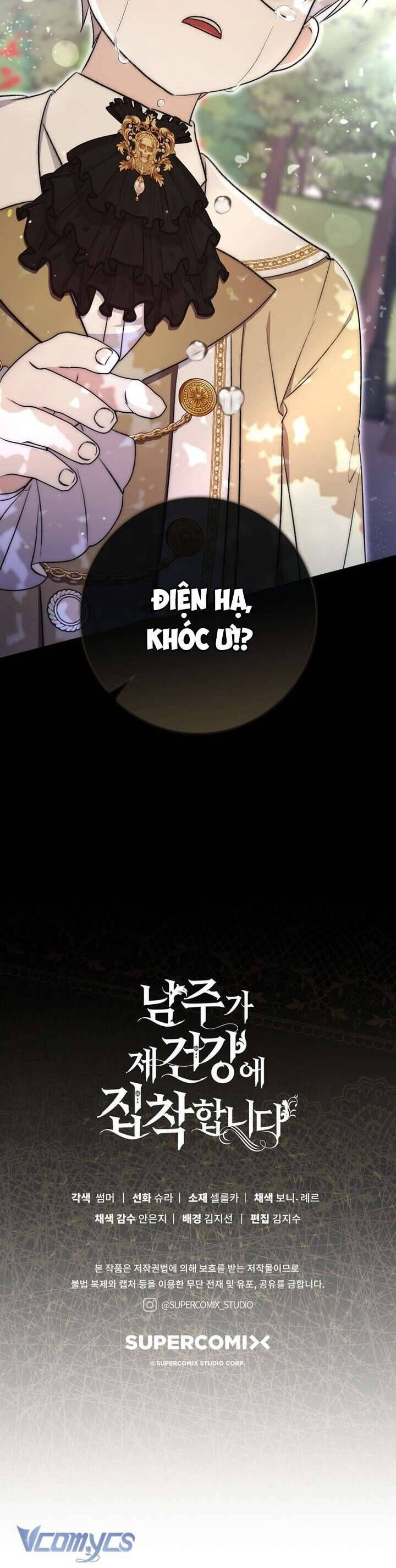 page_50