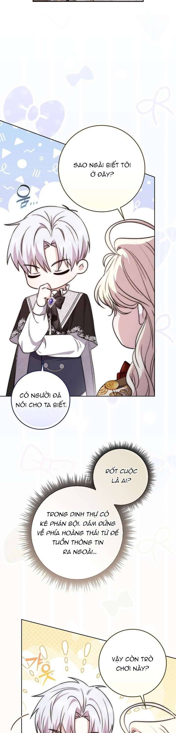 page_13