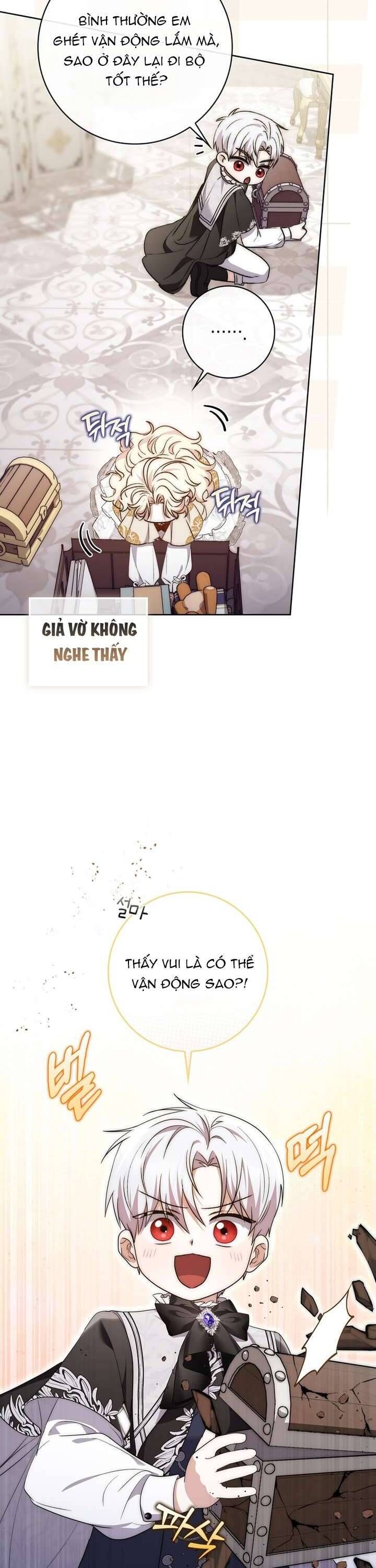 page_15
