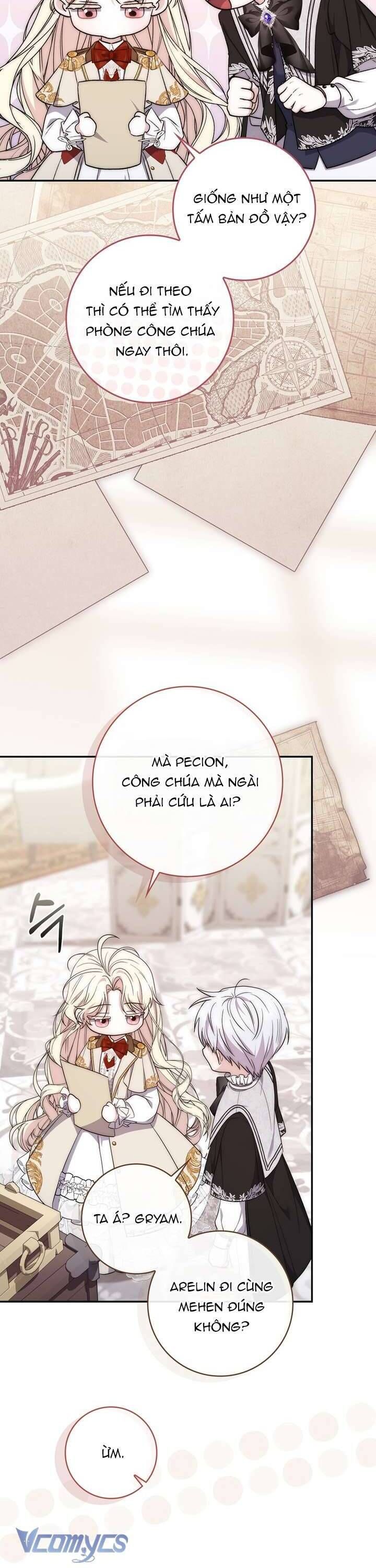 page_17