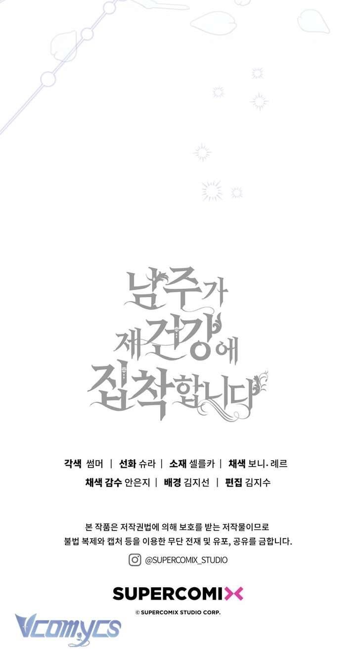 page_48