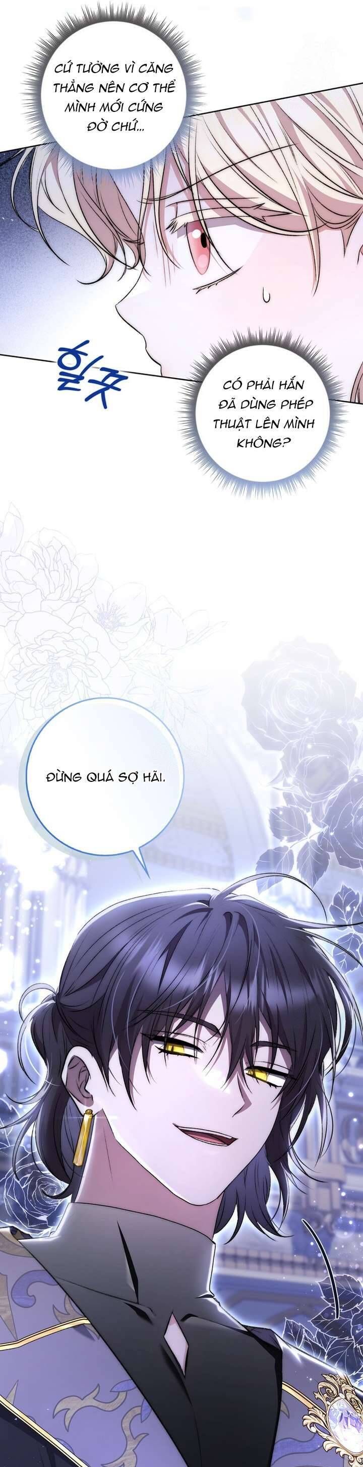 page_18