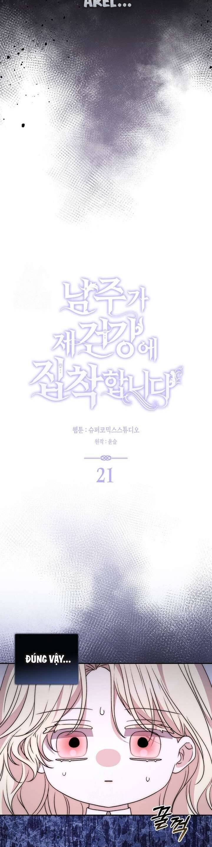page_9