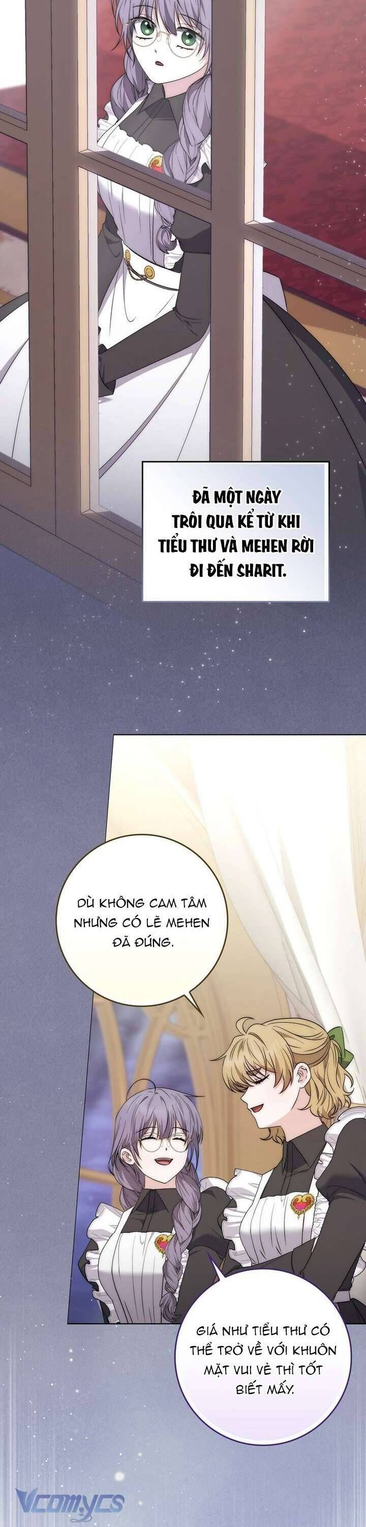 page_11