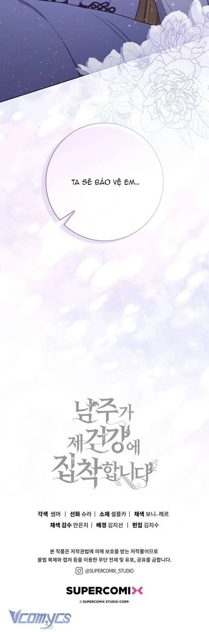 page_48