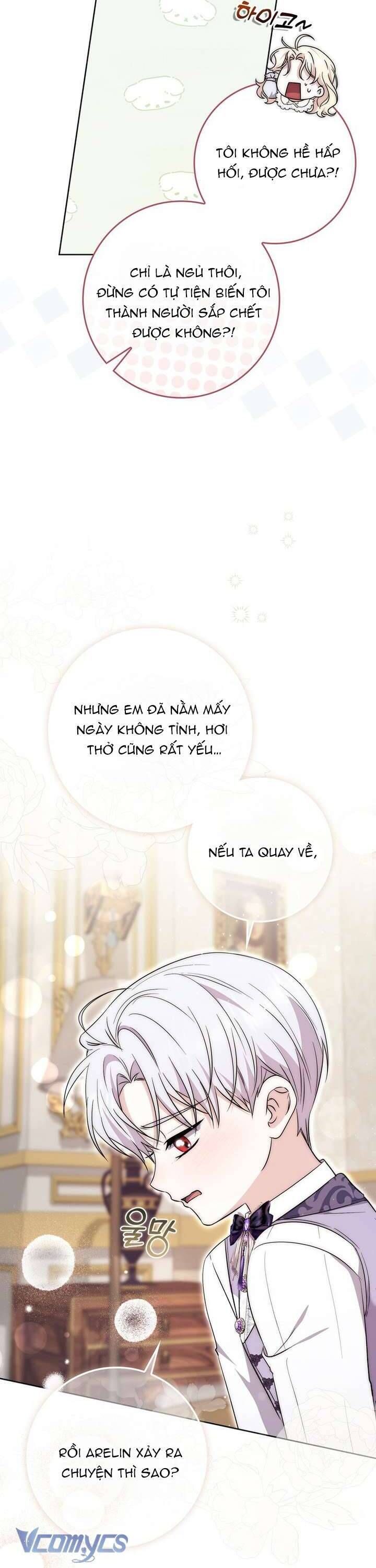 page_11