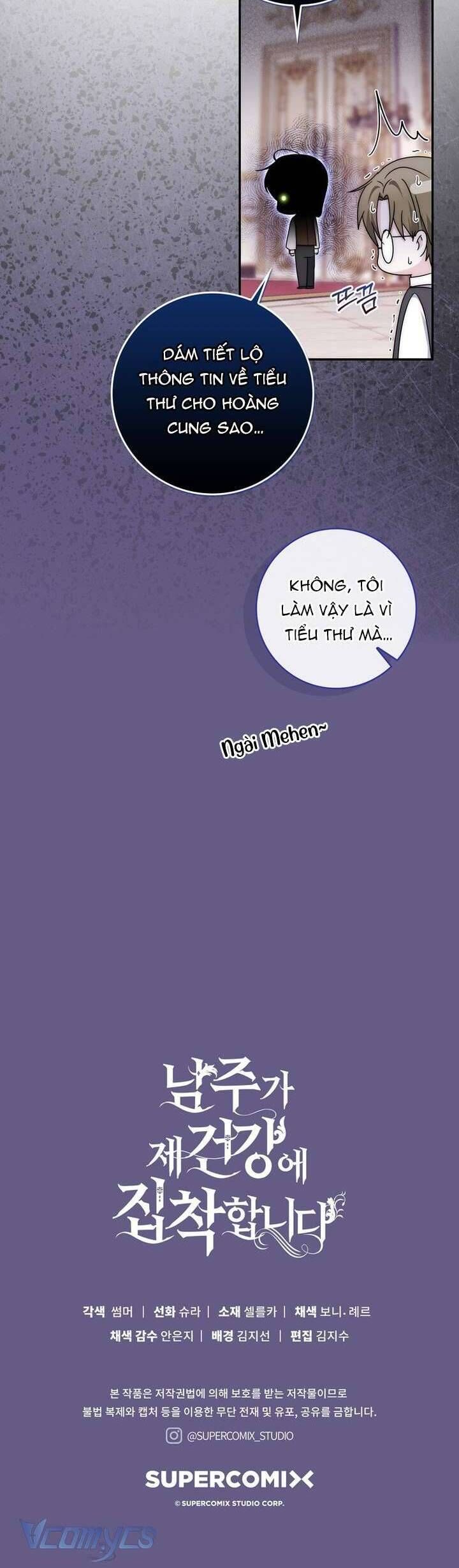 page_49