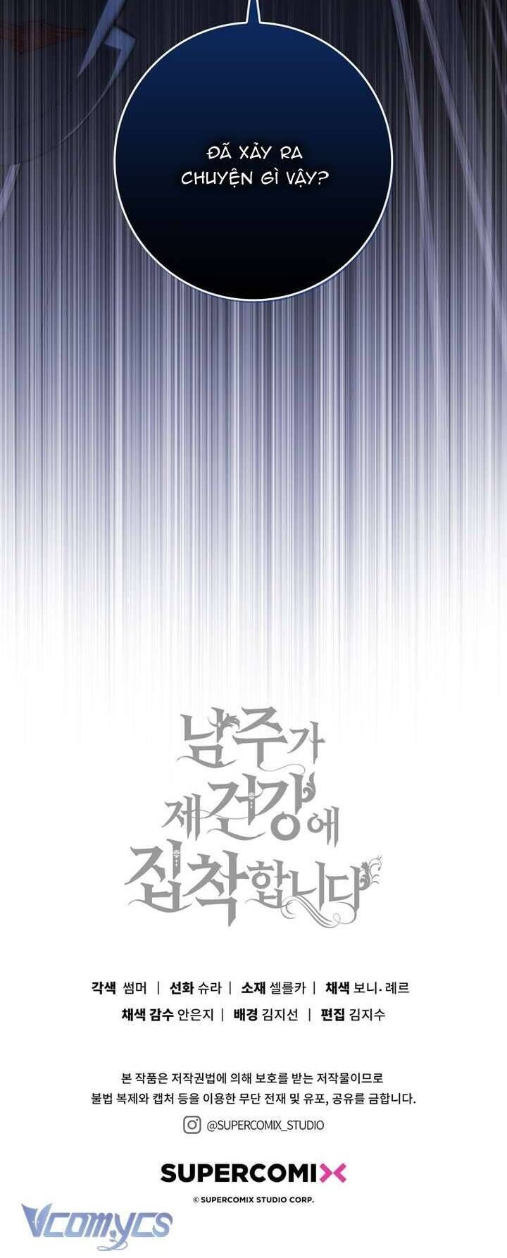 page_49