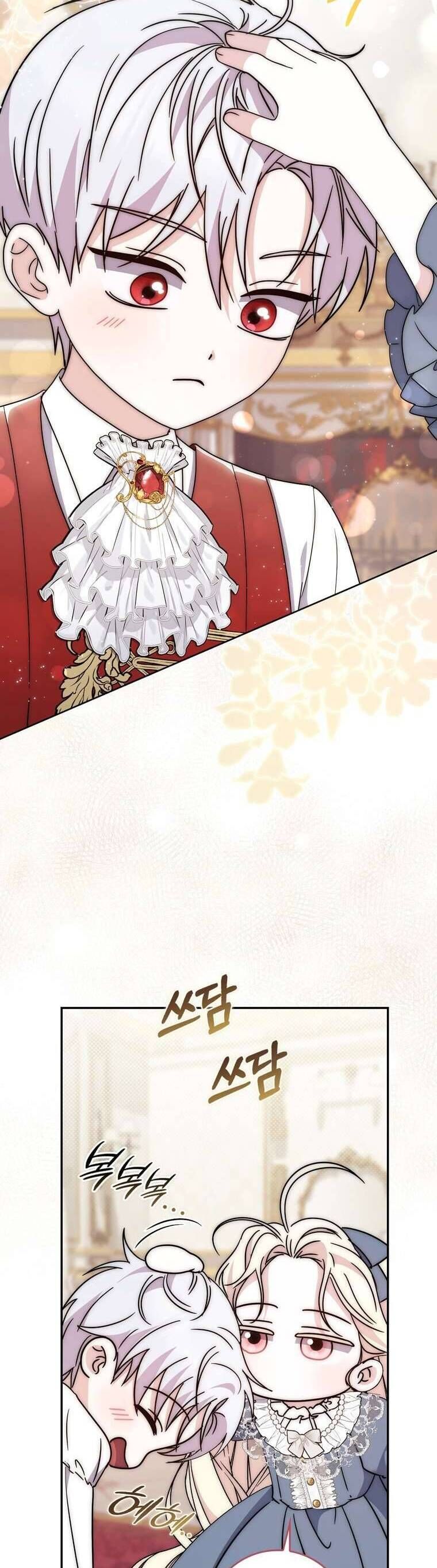 page_51