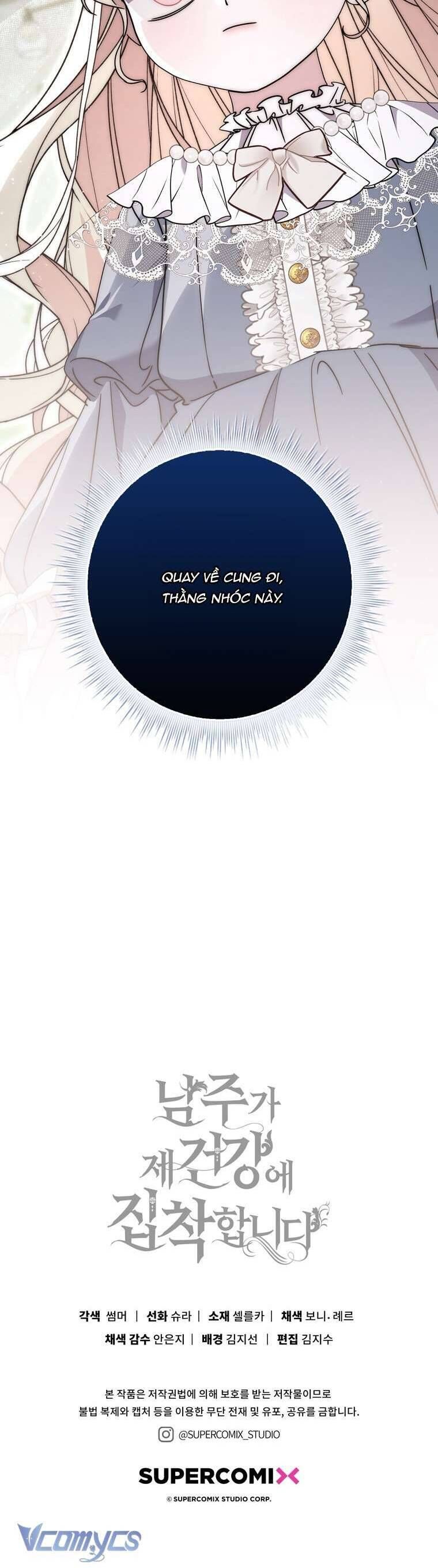 page_57