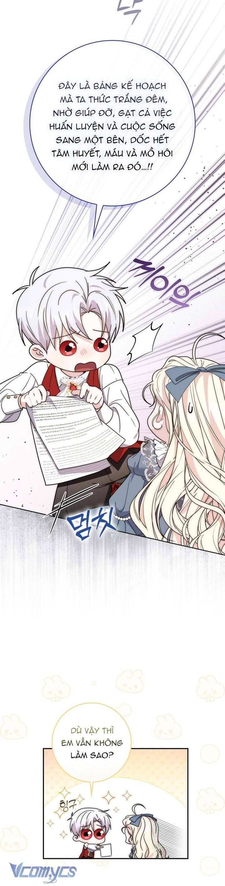 page_14