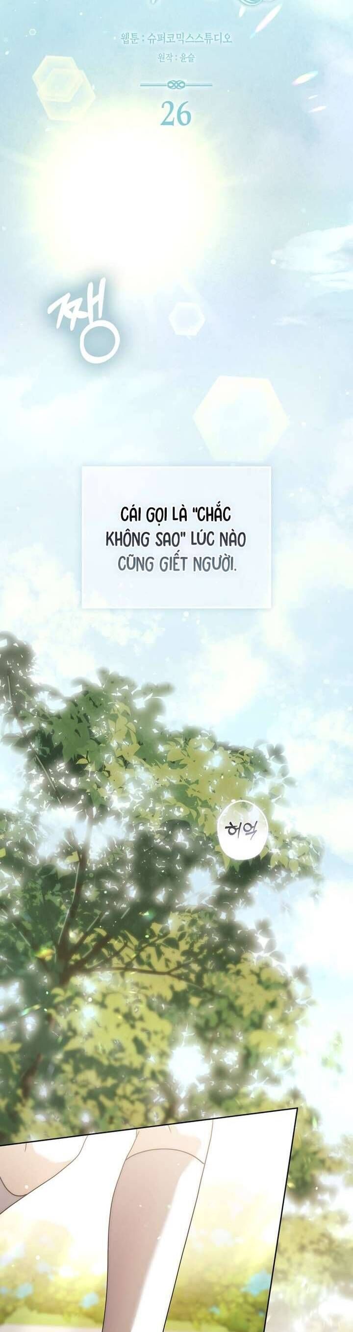 page_22