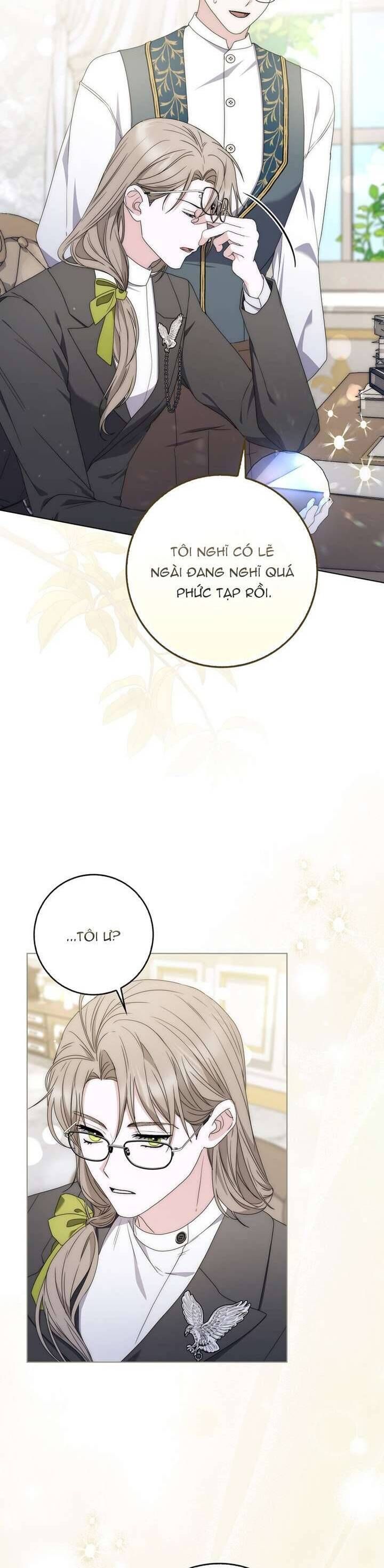 page_15
