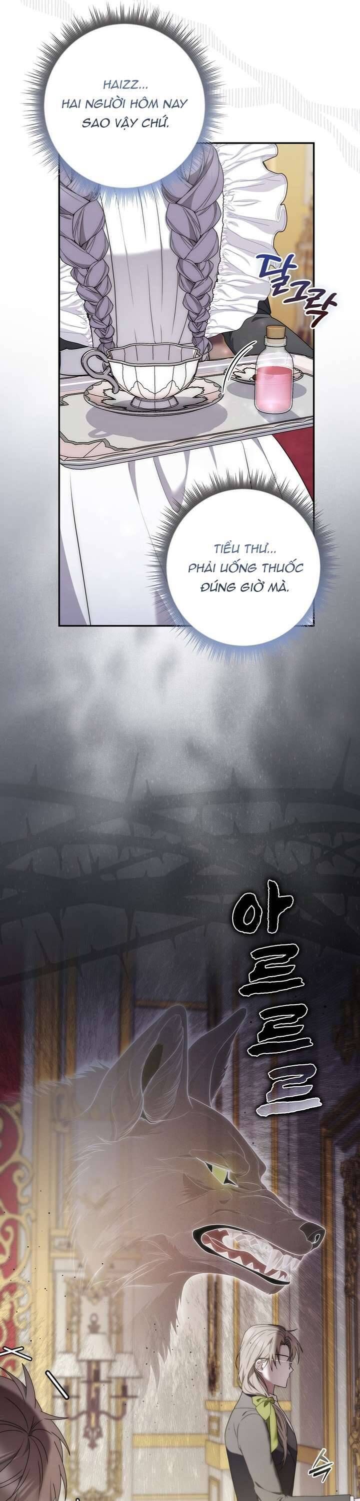 page_12