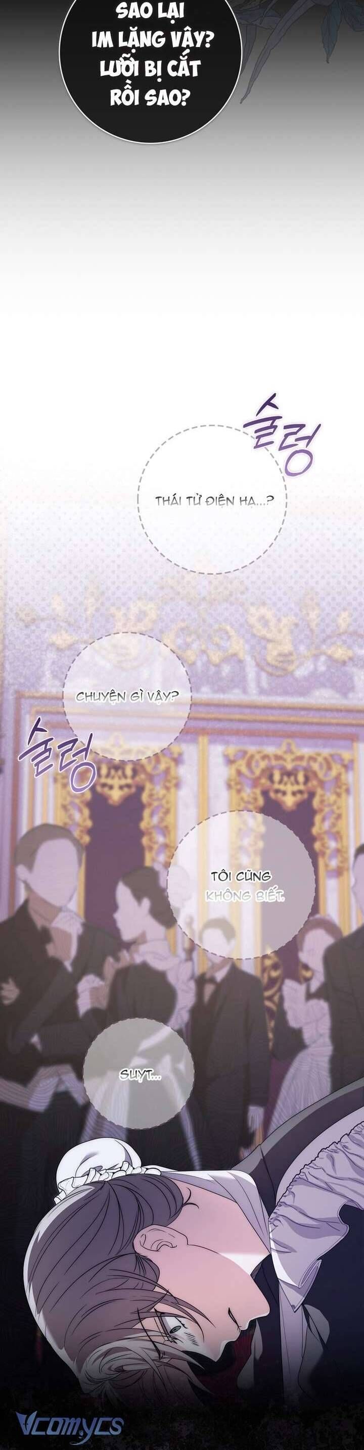 page_17