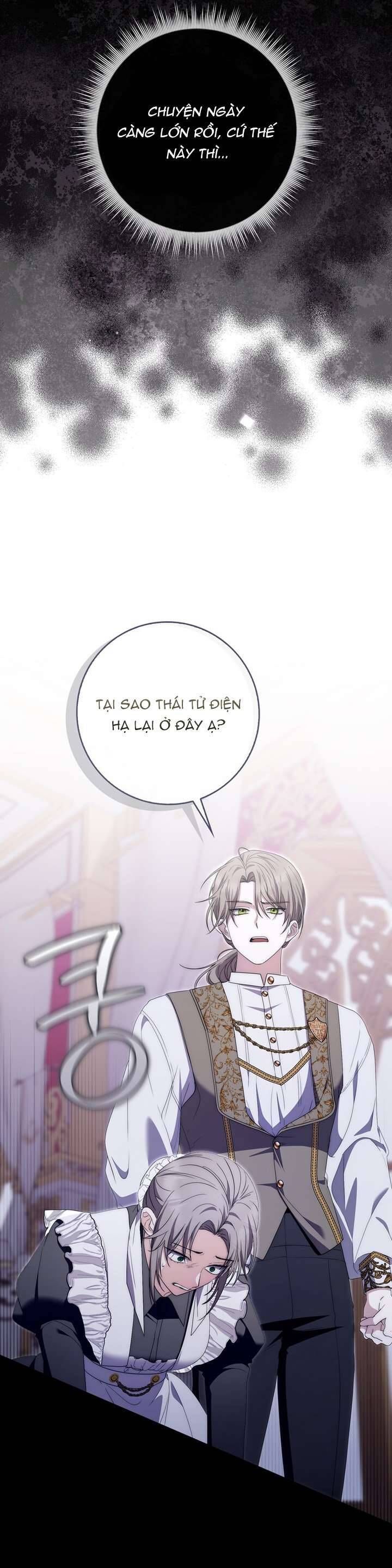 page_18
