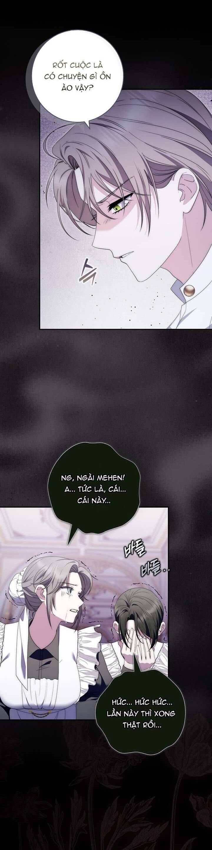 page_19