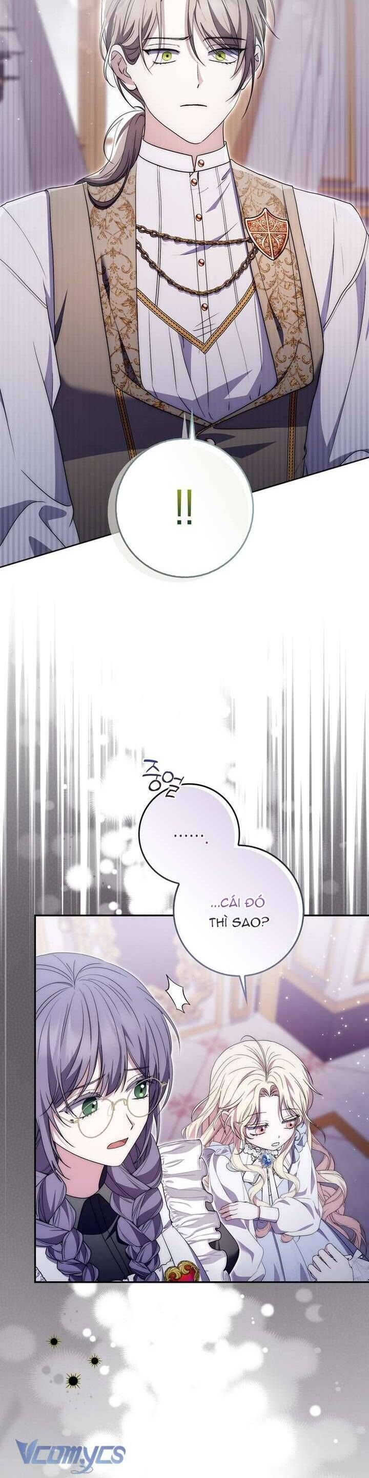 page_23