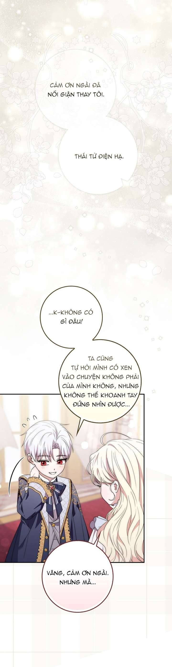 page_32
