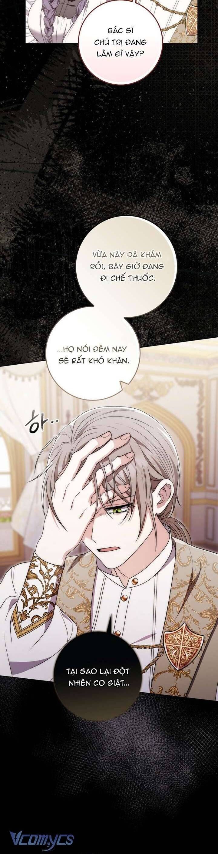page_11