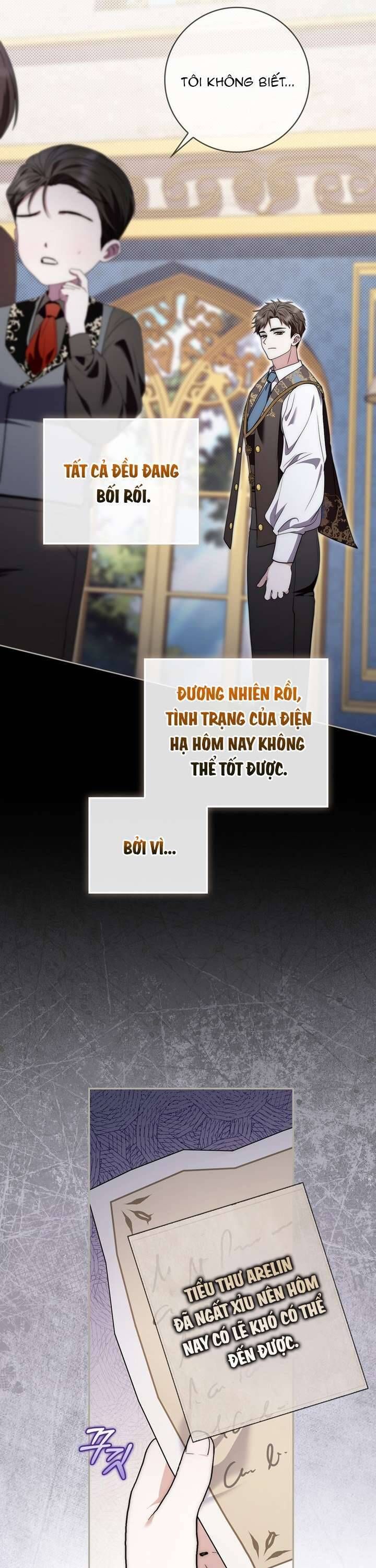 page_12