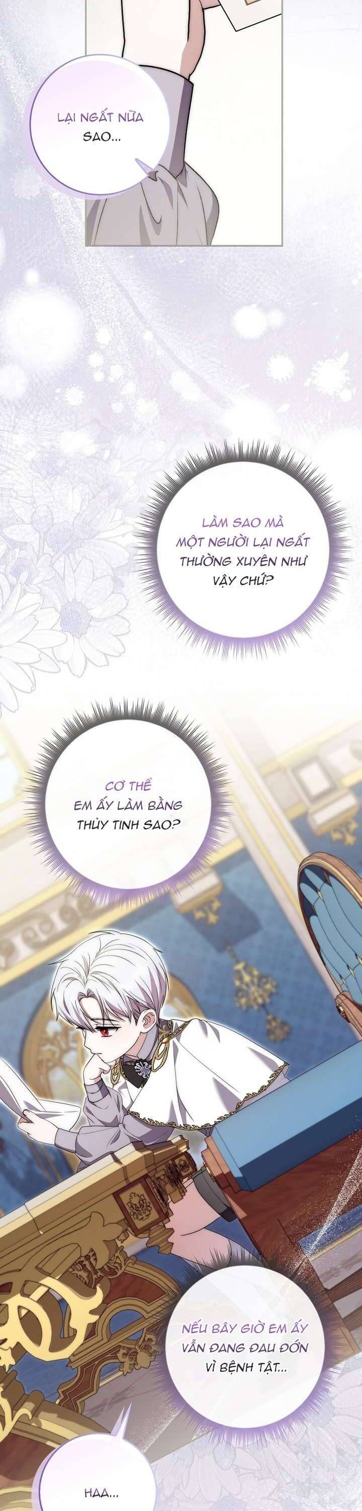 page_13