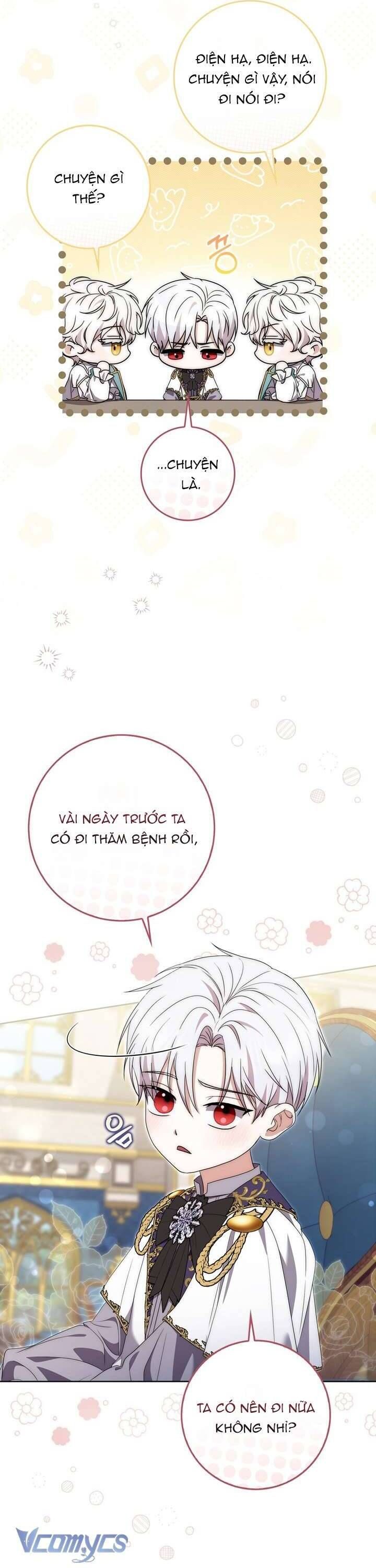 page_17