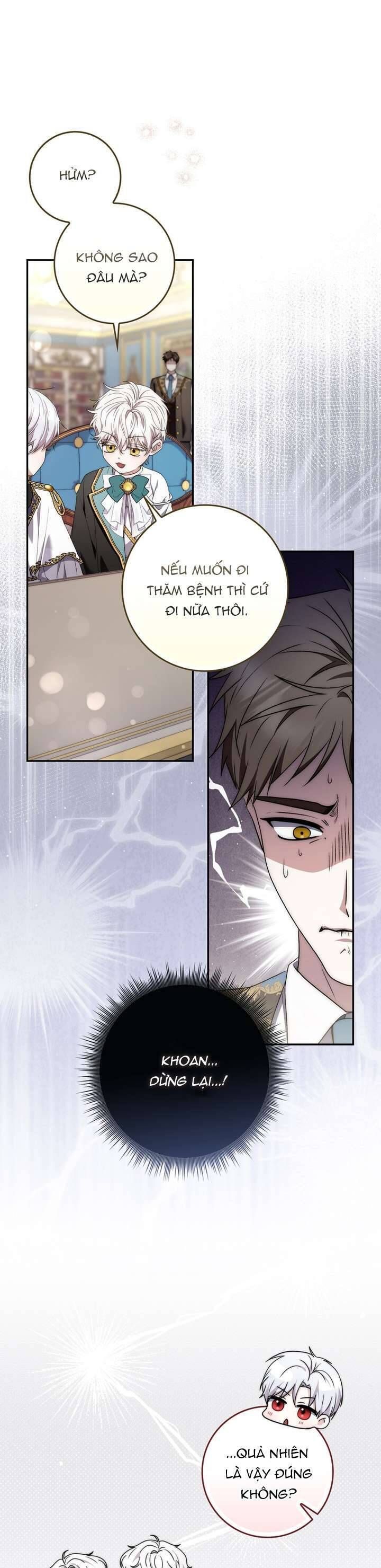 page_18