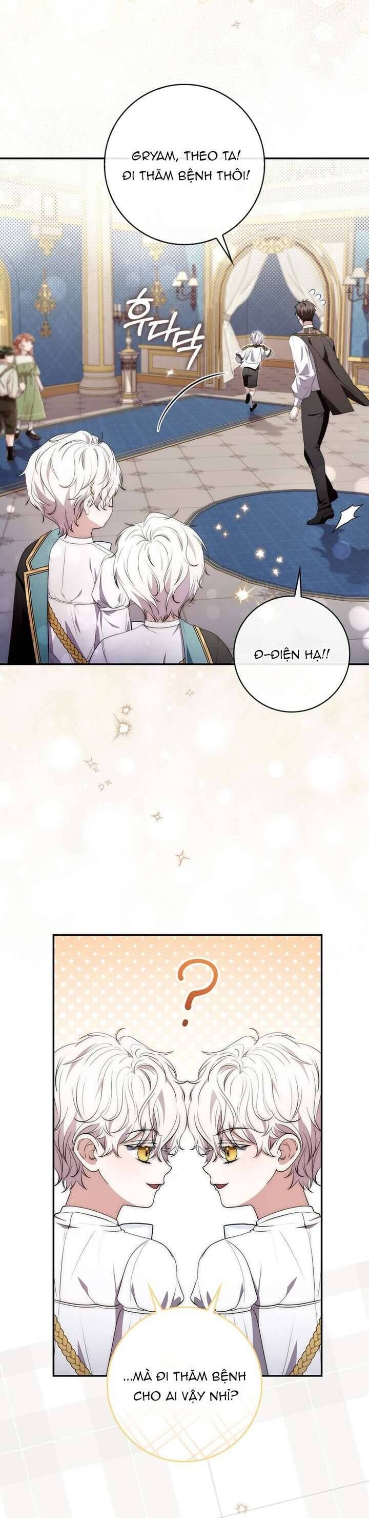 page_20
