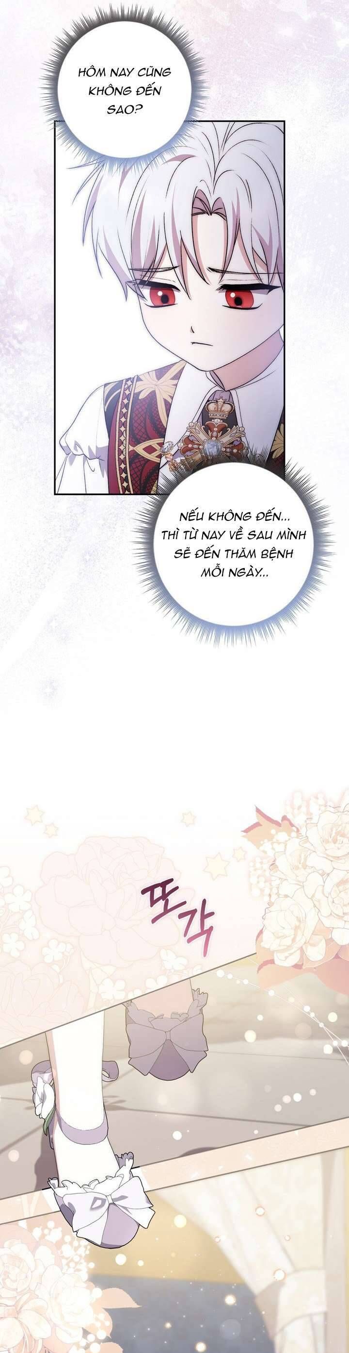 page_23