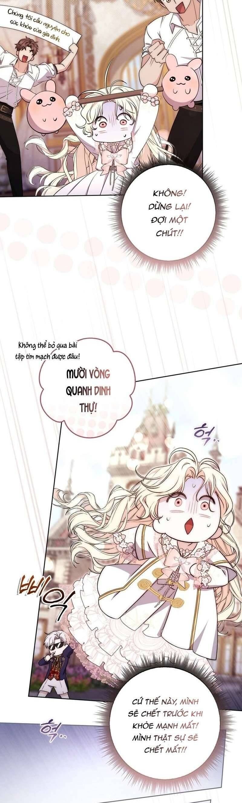 page_13