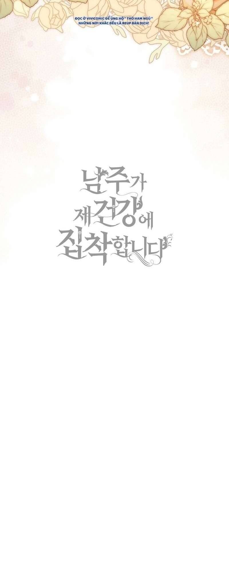 page_75