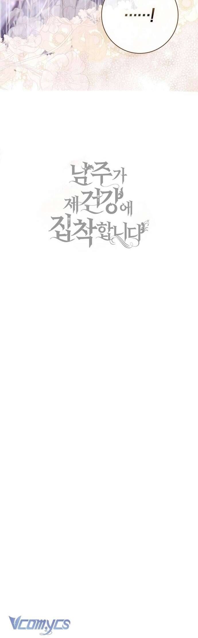 page_54