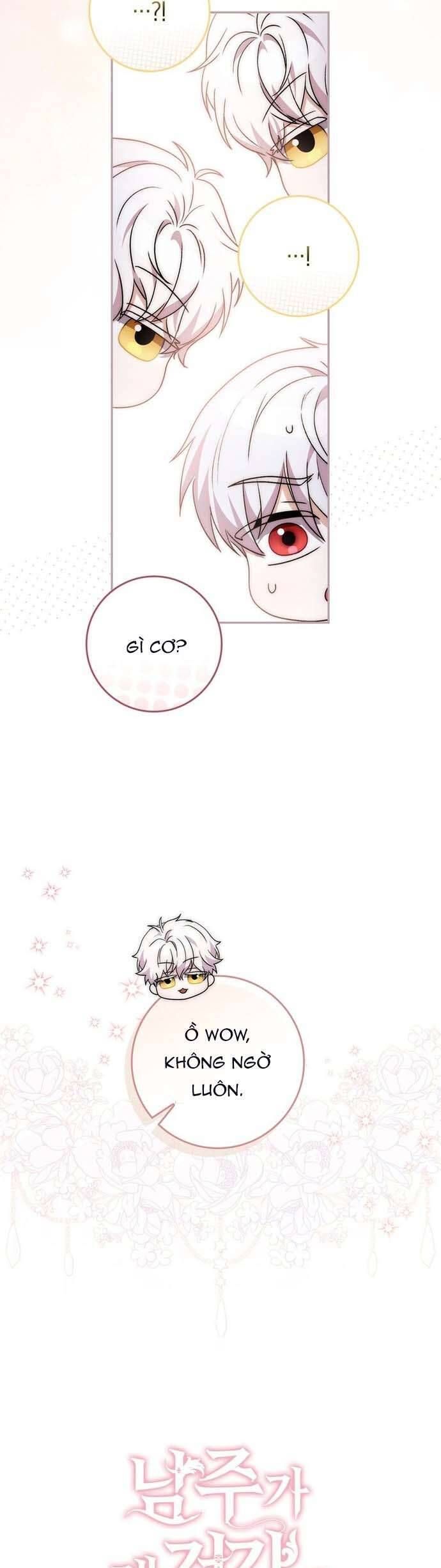 page_14