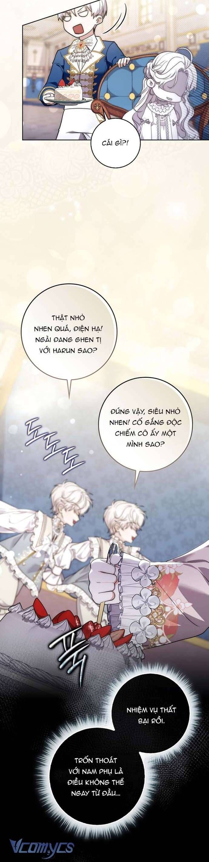 page_33