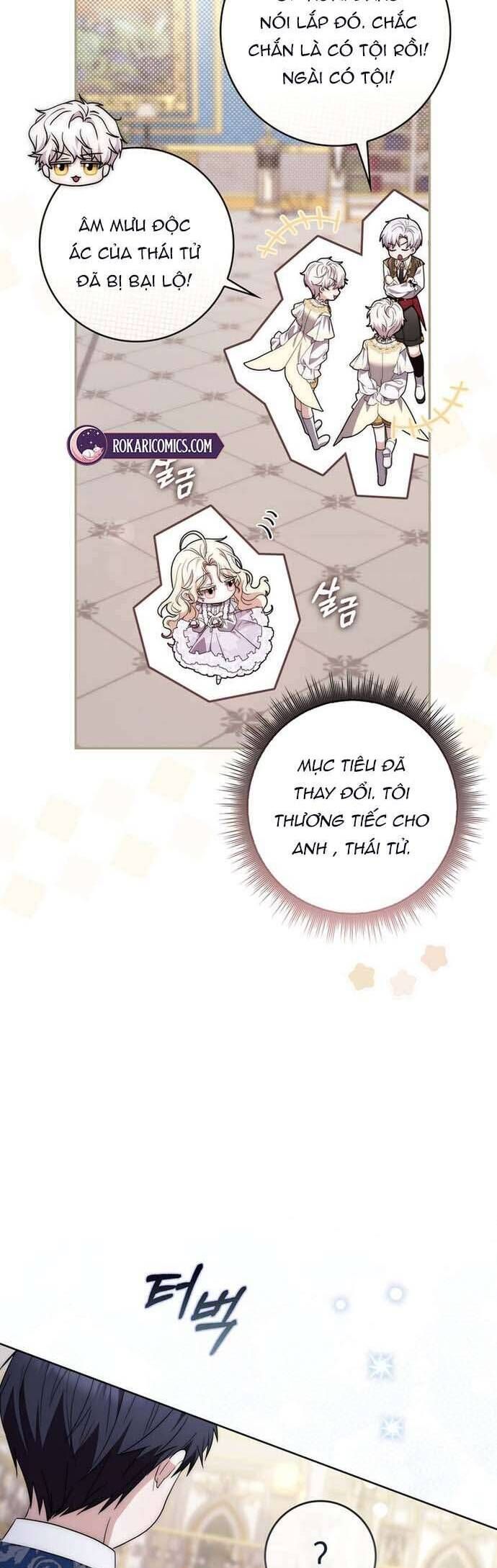 page_7