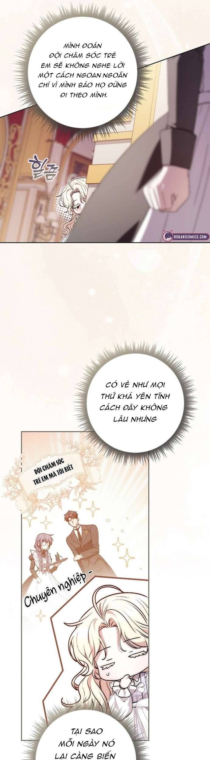 page_12