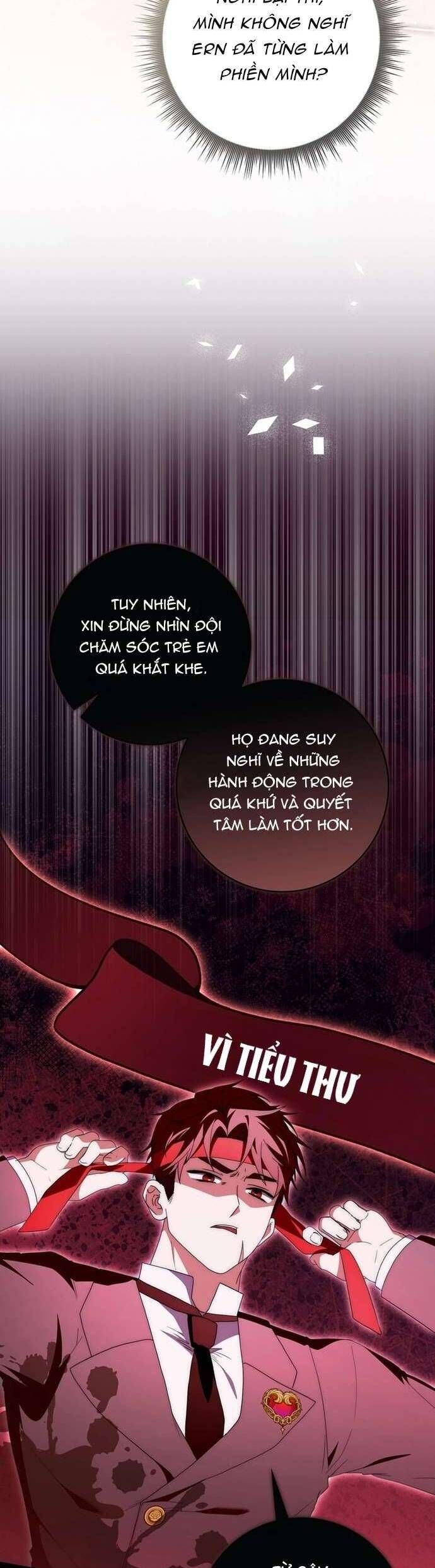 page_16