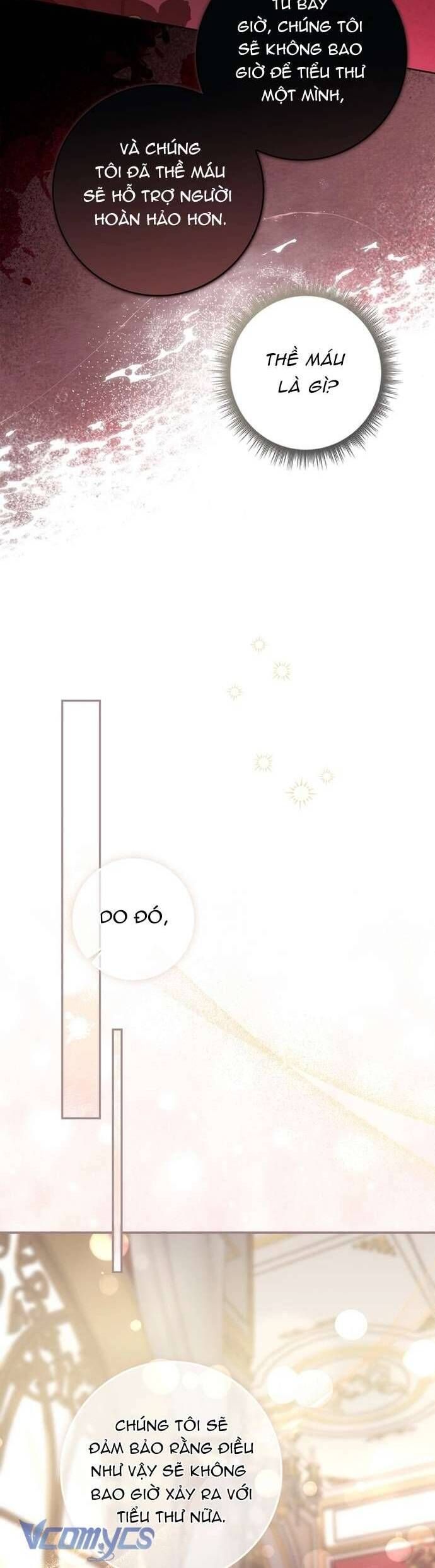 page_17