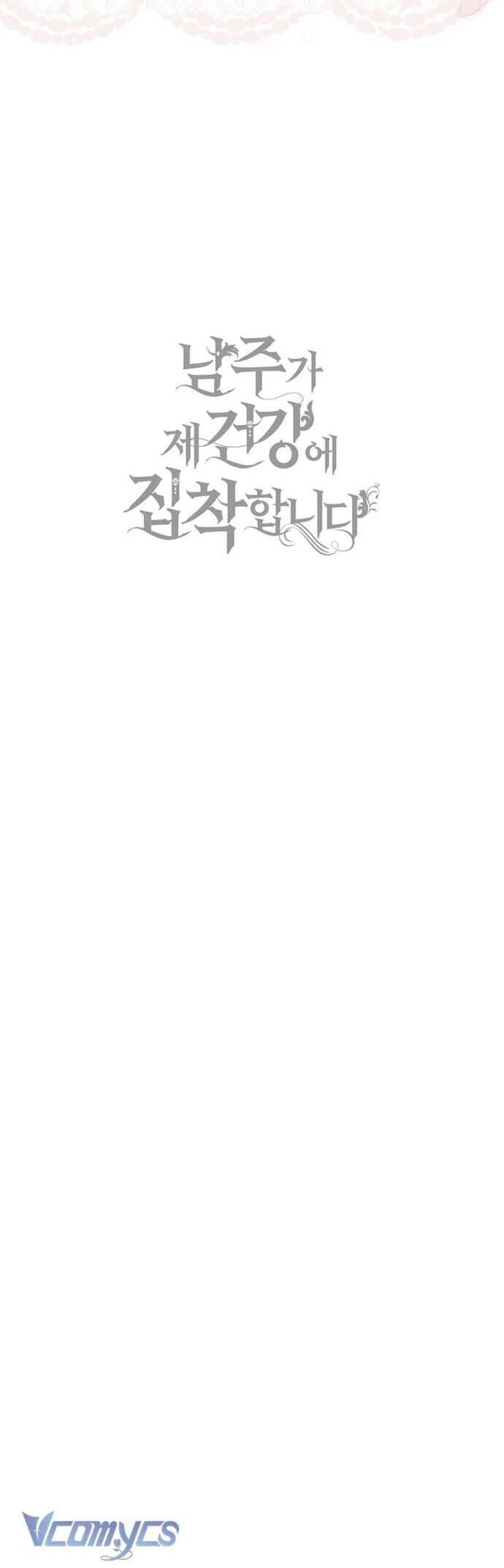 page_59